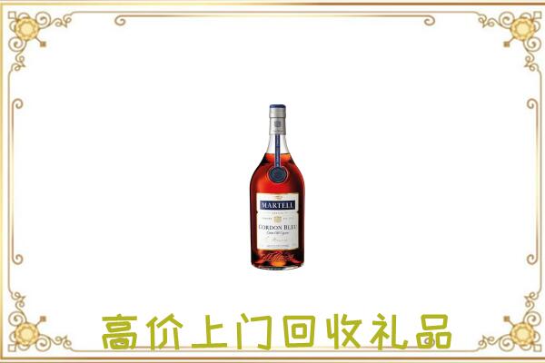 荷泽市附近回收马爹利