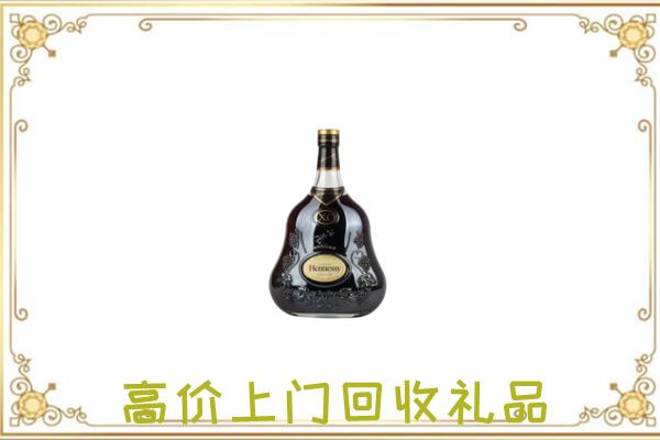 荷泽市附近回收轩尼诗